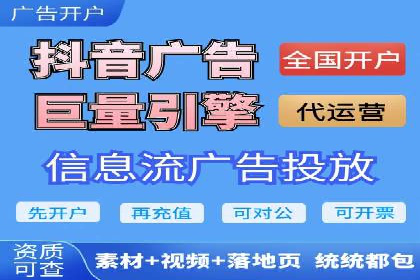 创新金融产品推广开户的营销策略