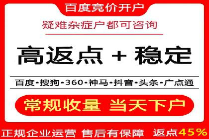 信息流广告投放实战技巧解析